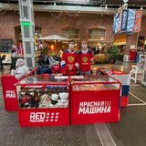 Стартовал Чемпионат Мира по Хоккею 2021