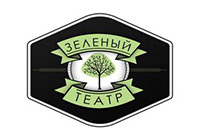 «Зеленый театр»