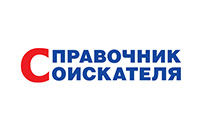 Журнал «Справочник соискателя»