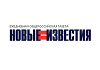 Газета «Новые Известия»