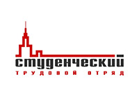 Студенческие Трудовые Отряды