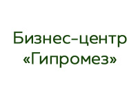 Гипромез