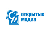 Открытые Медиа