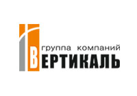 Вертикаль