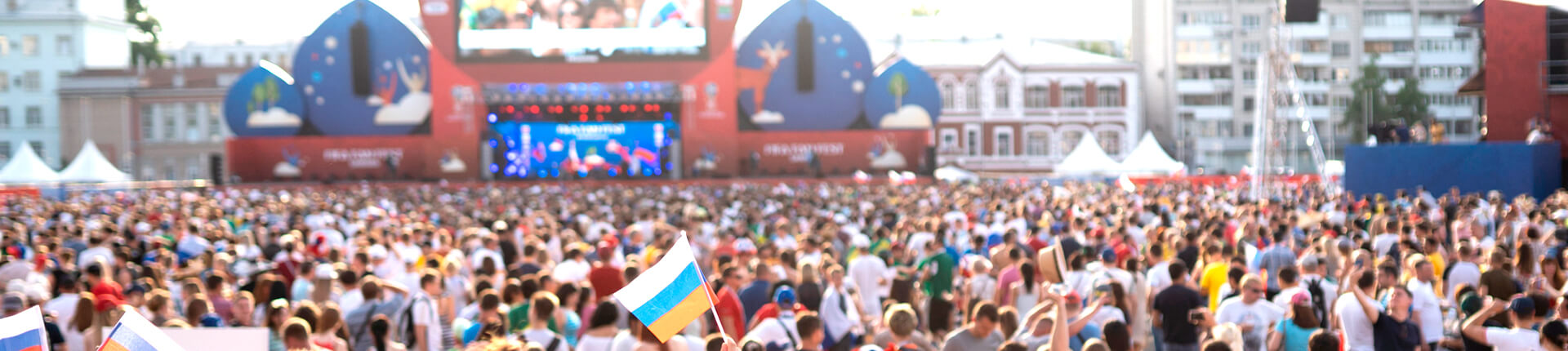 Новости